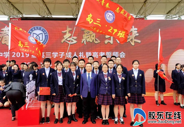 微信图片_20211209145410_副本