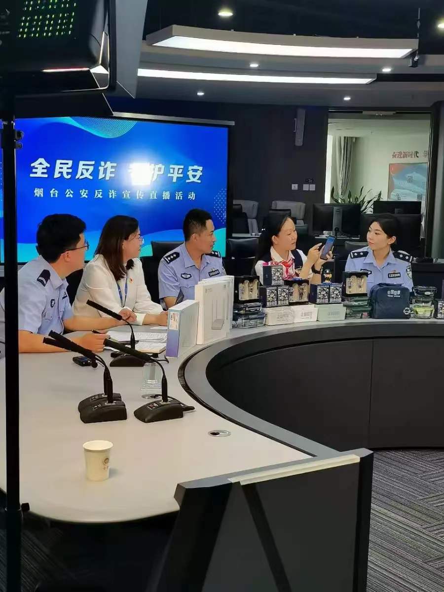 微信图片_20211213135812