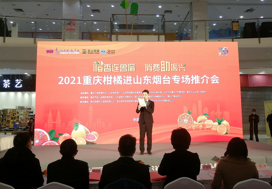 微信圖片_20211213165457