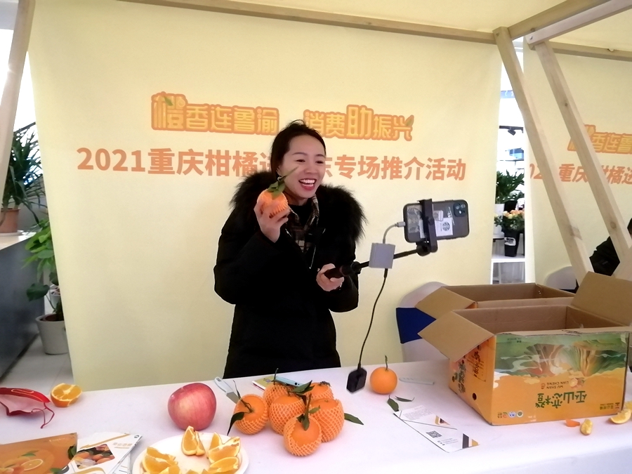 微信圖片_20211213165520
