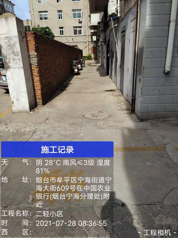 ����С������ǰ