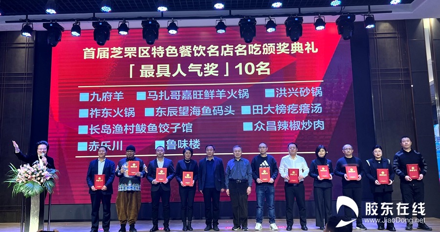 微信圖片_20211215165429_副本