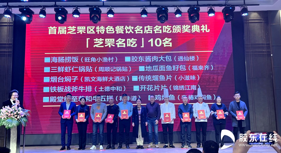 微信圖片_20211215165759_副本