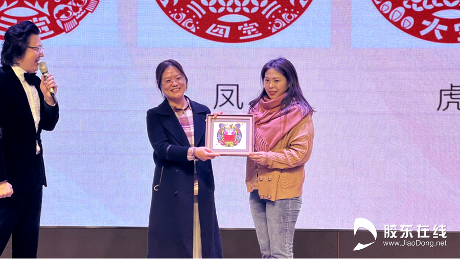 首屆“芝罘區特色餐飲名店名吃”頒獎典禮 暨2021年芝罘區餐飲業協會年會召開1080
