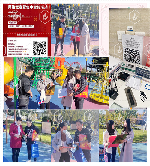 图片4