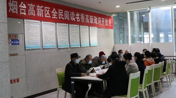 微信圖片_202112071557143