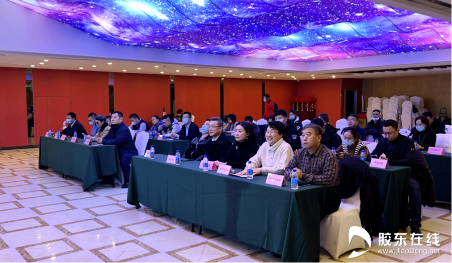 “活力烟台 未来可期”烟台市体育局召开招商会855