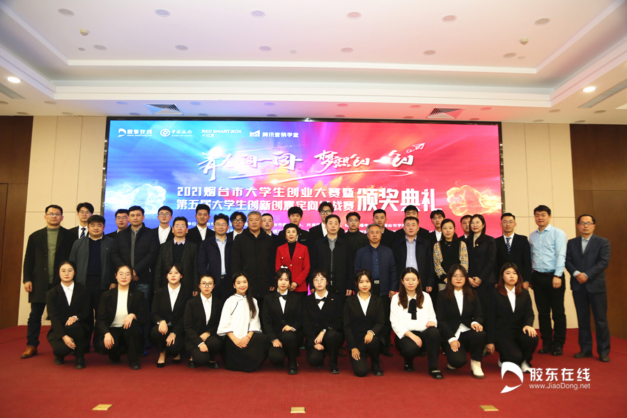 微信图片_20211219205241