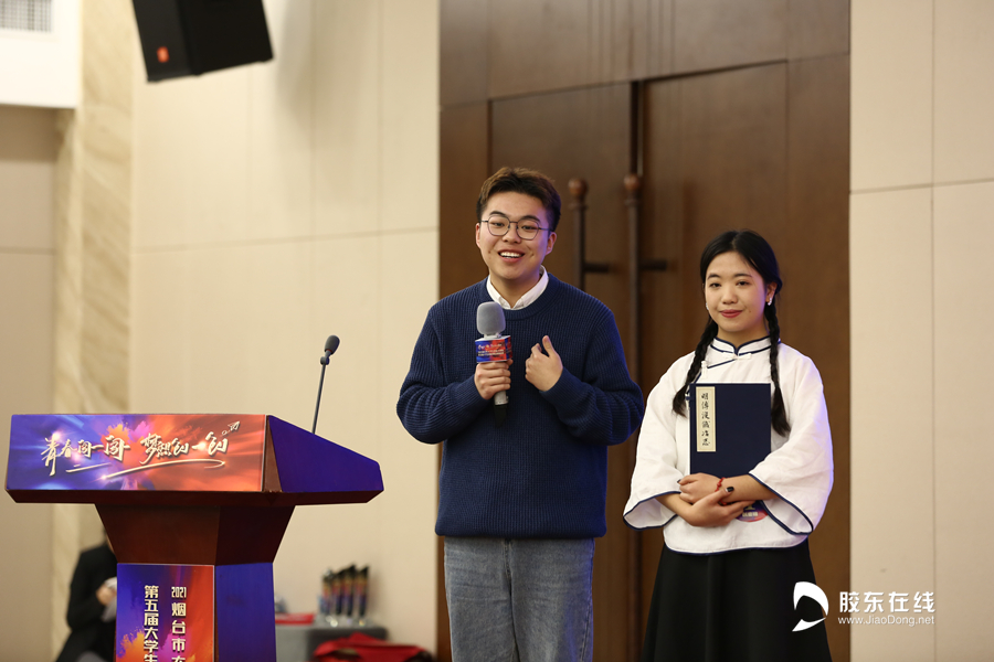 微信图片_20211219205246