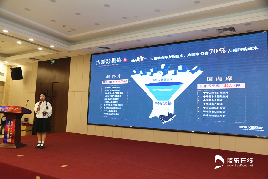 微信图片_20211219211018