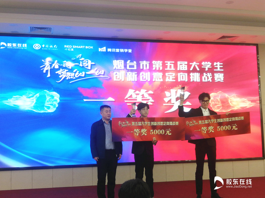 微信图片_20211219214412