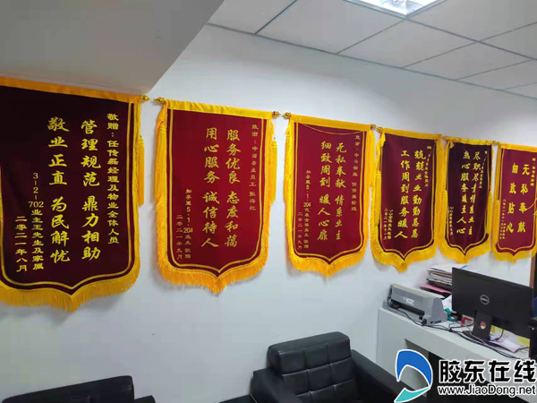 微信图片_20211225124136