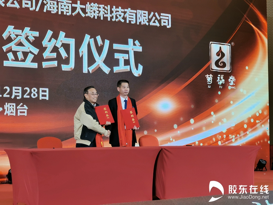 微信图片_20211229104848_副本