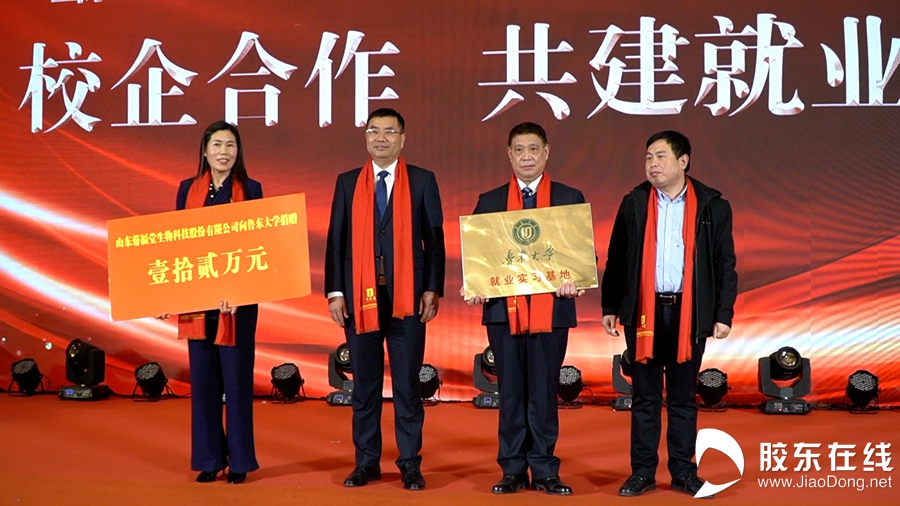 微信图片_20211229105103_副本