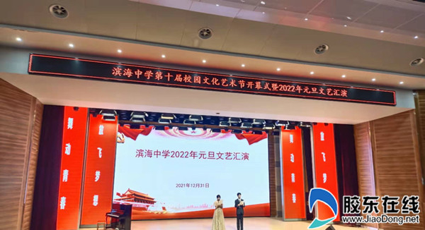 202112311403078911_副本