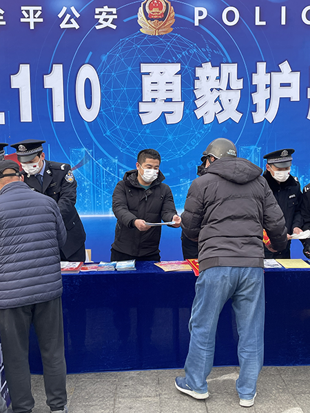 圖片2改