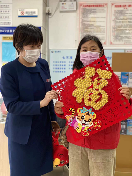 图片2改
