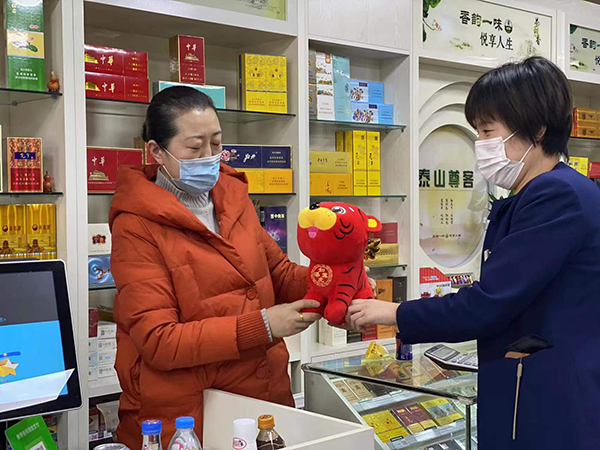 图片3改