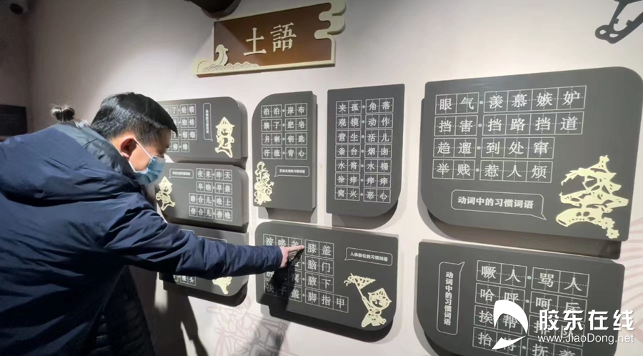 微信图片_20220111170324_副本