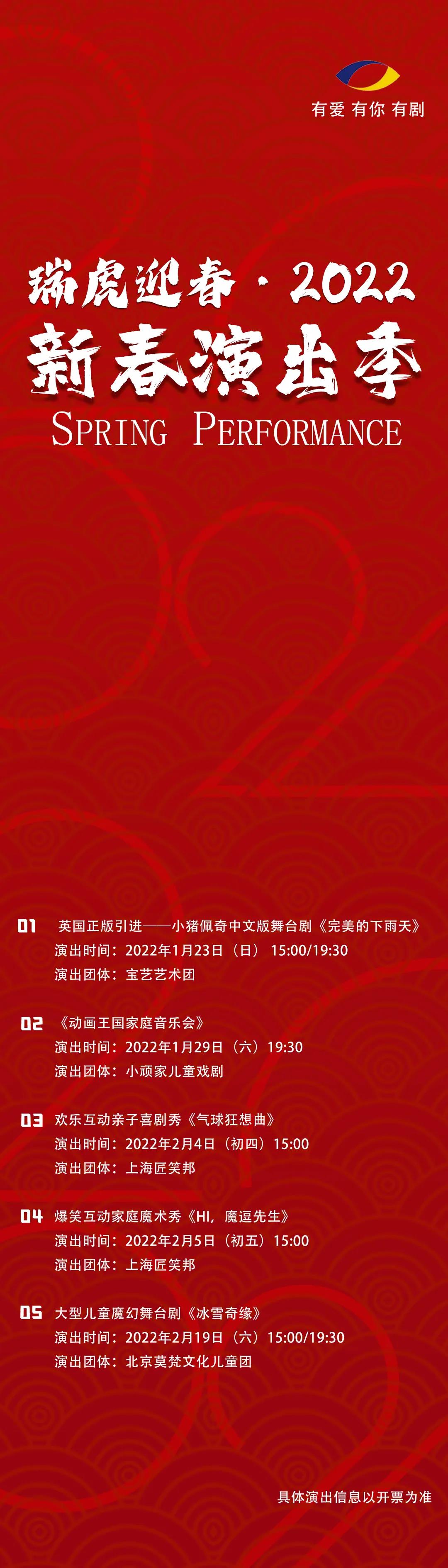 222微信图片_20220114170946
