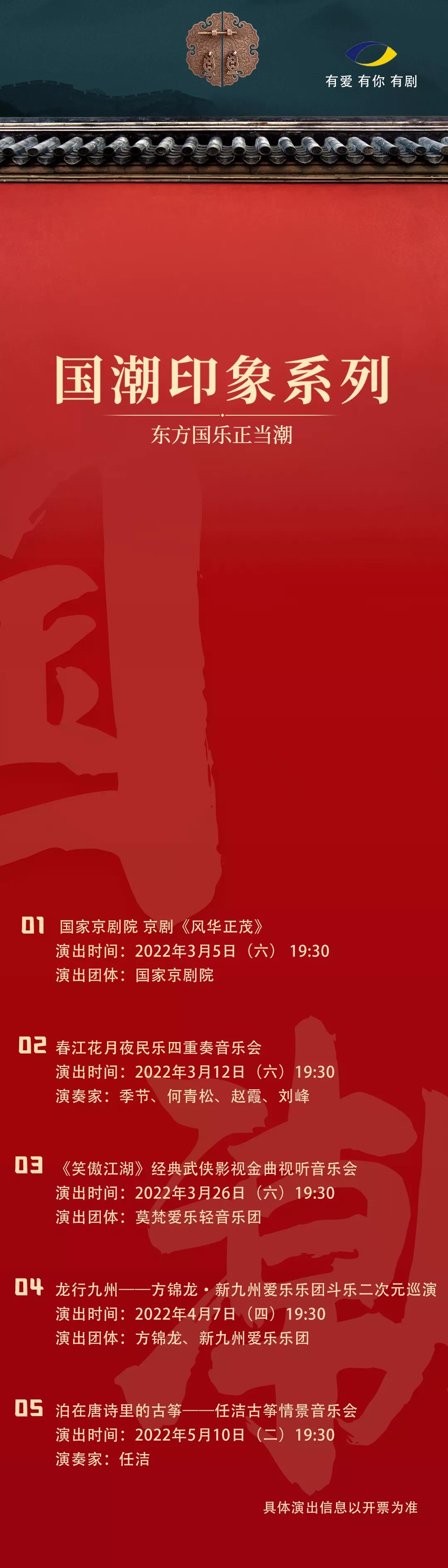 444微信图片_20220114171147