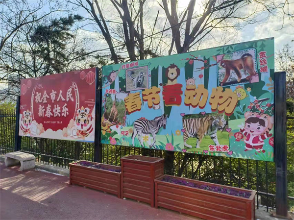 微信图片_20220125161200
