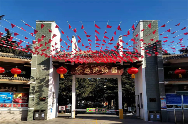 微信图片_20220125161213