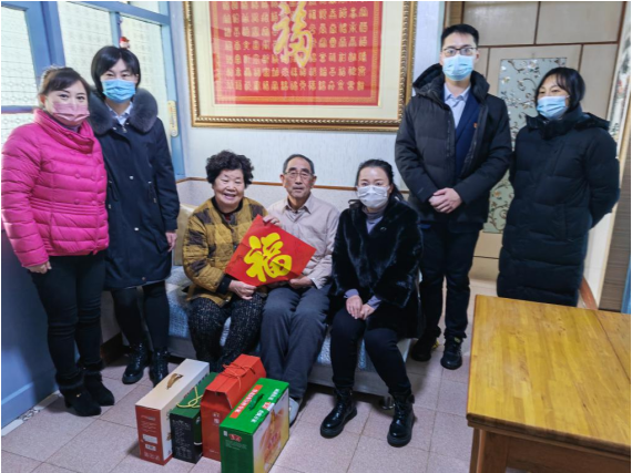 qq图片20220129110927