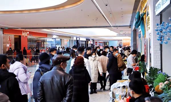 微信图片_20220207205519
