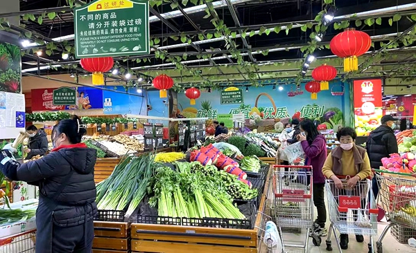 微信图片_20220207205516