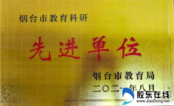 微信图片_20220209103953