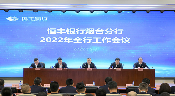 微信图片_20220210170739