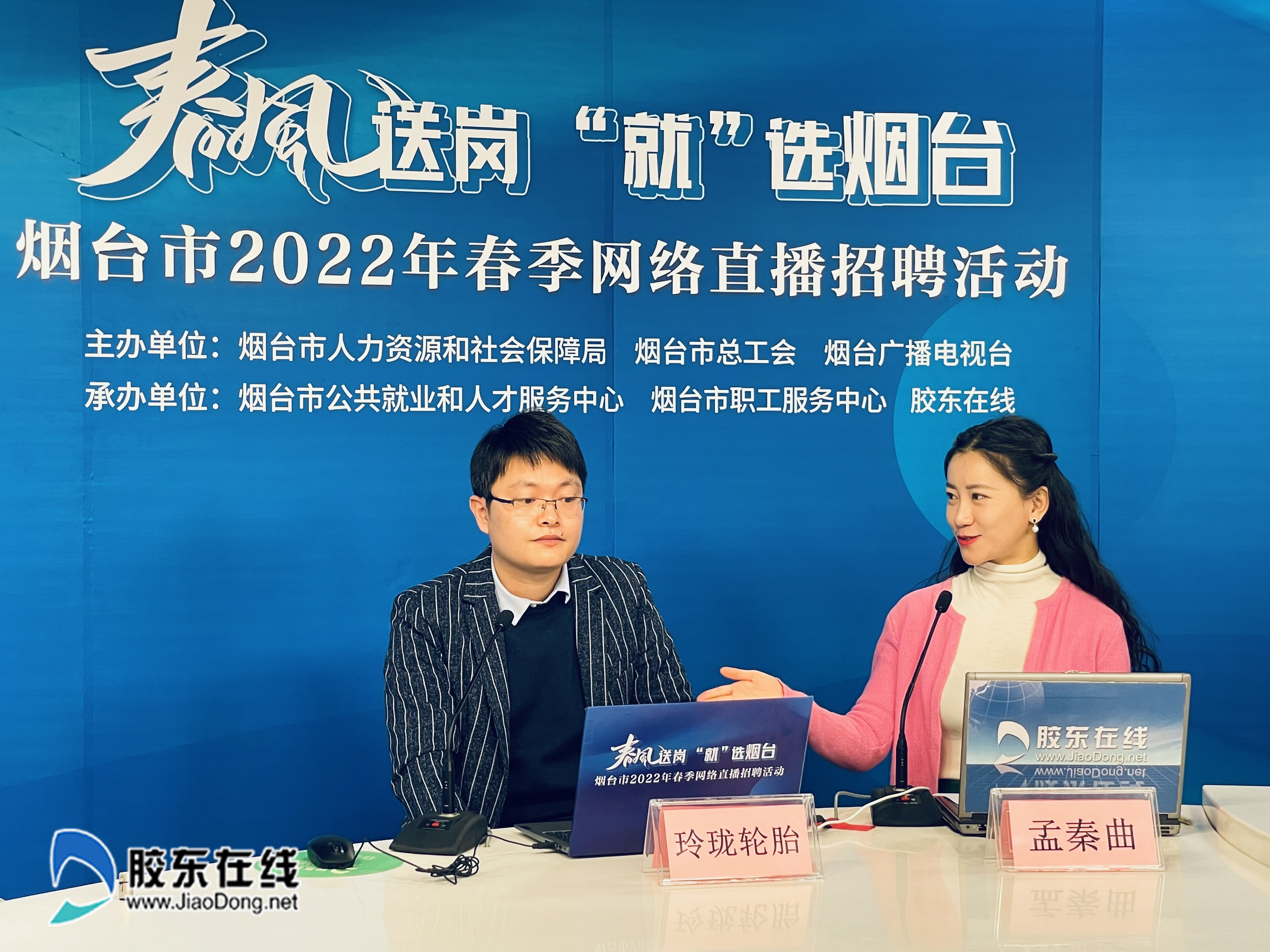 微信图片_20220215141824