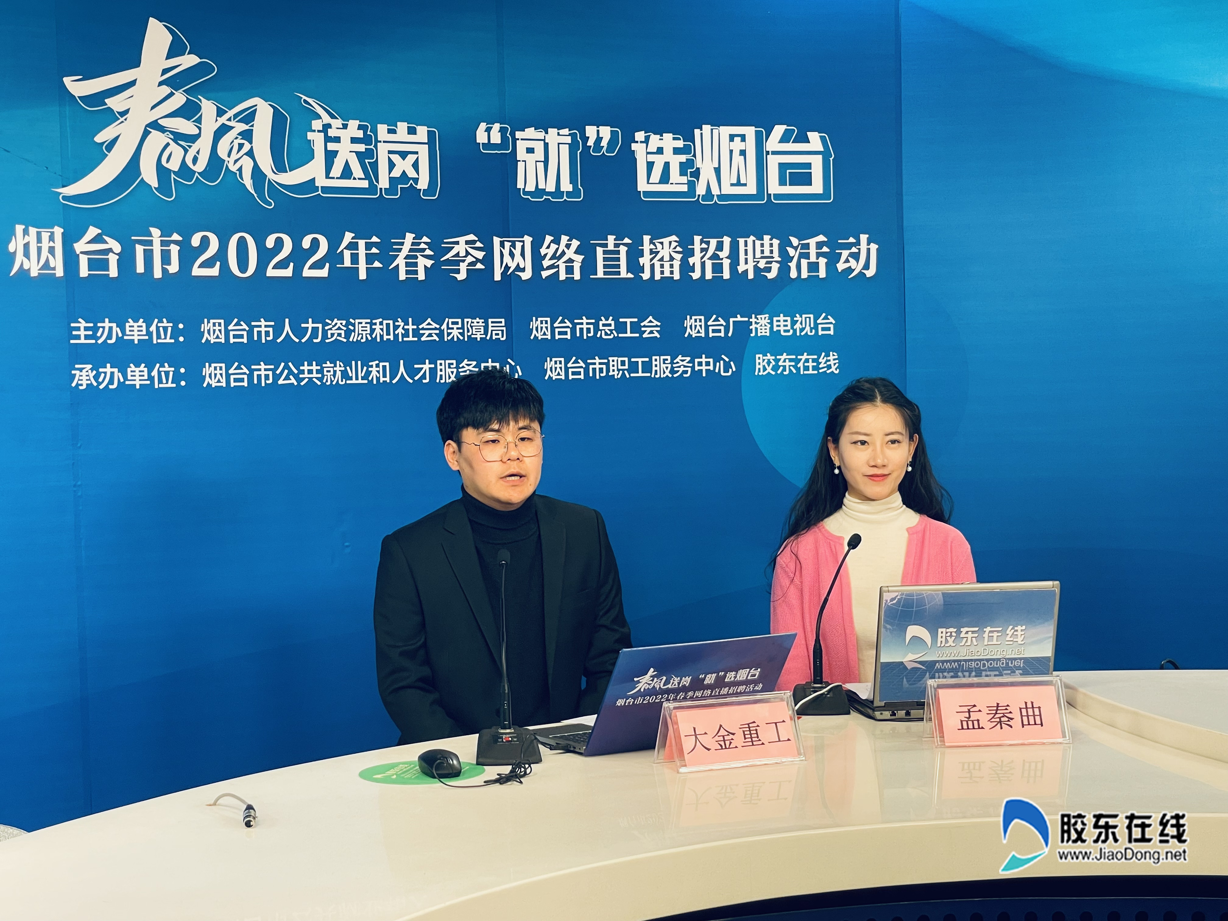 微信图片_20220216154930