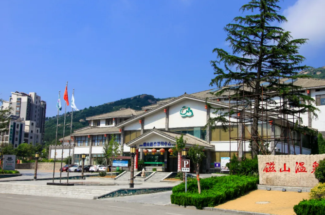 ΢�Ž�ͼ_20220216164035