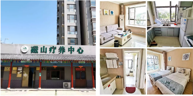 ΢�Ž�ͼ_20220216164800