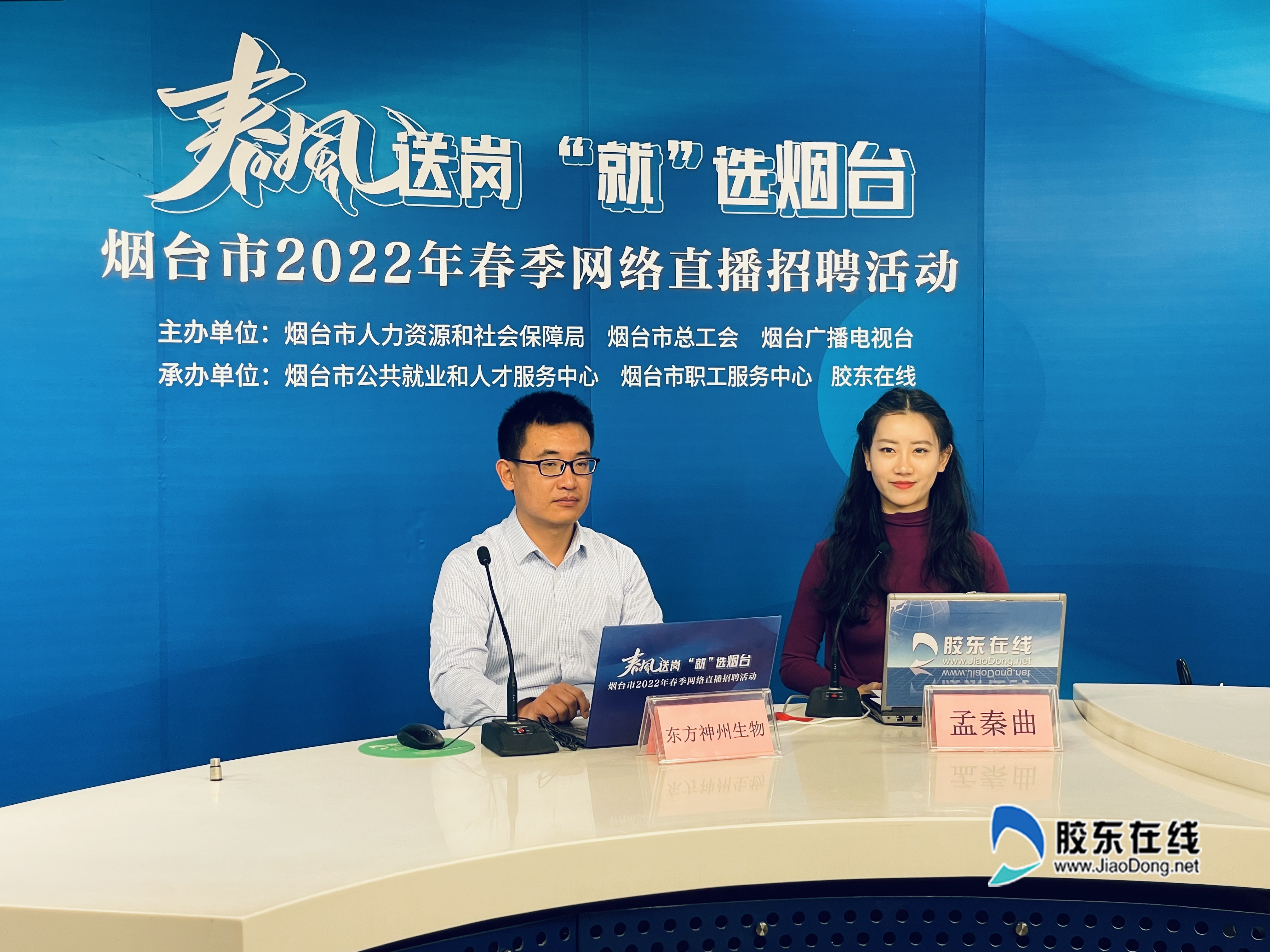 微信图片_20220217172200