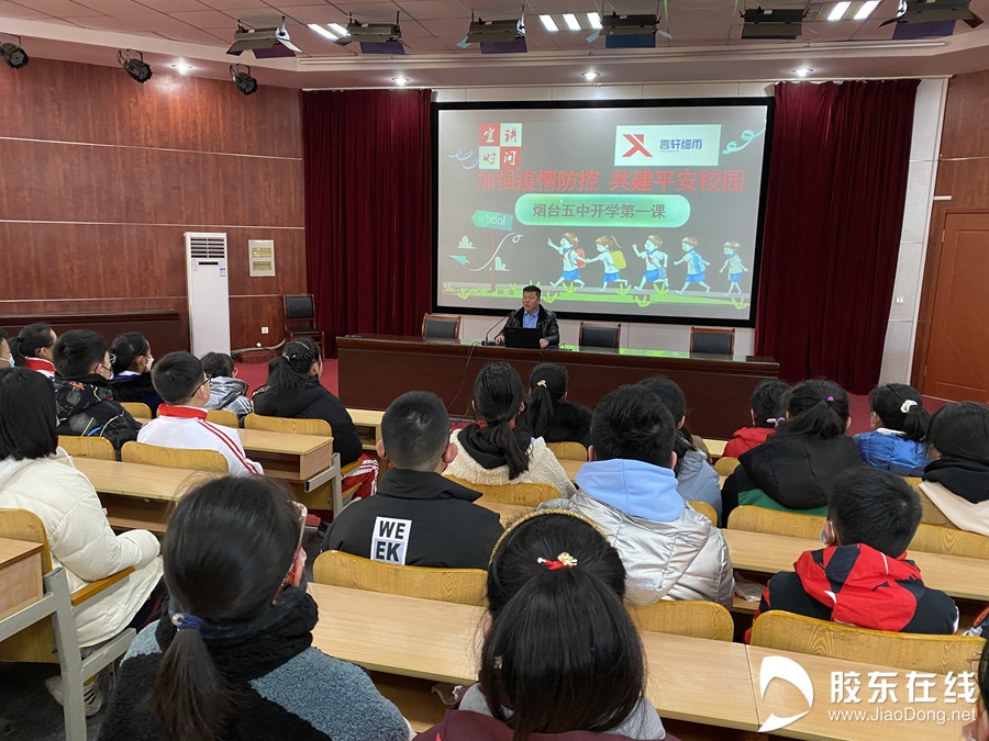 微信图片_20220221124027
