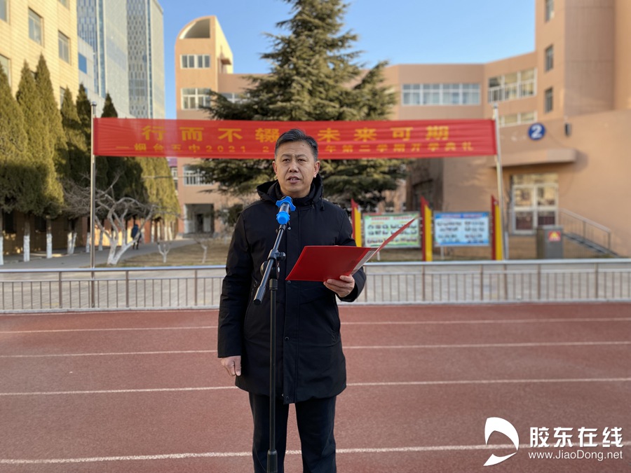 微信图片_20220221124125