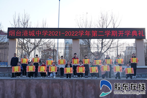 202202211538484381_副本