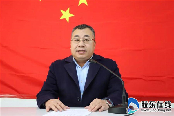 学校党委书记、校长曲有强致辞