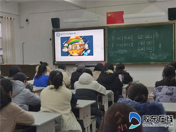 微信图片_20220224155305