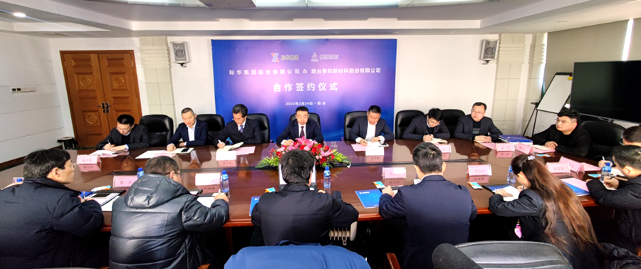微信图片_20220224180529