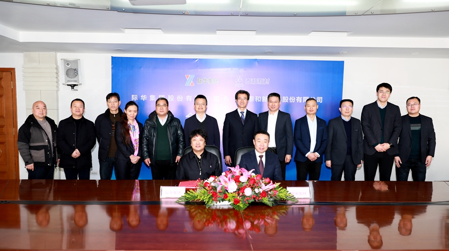 微信图片_20220224180537