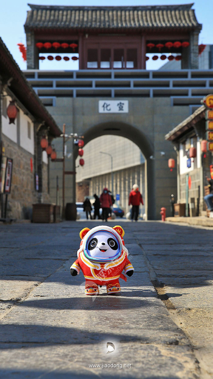 ���ն�����̨