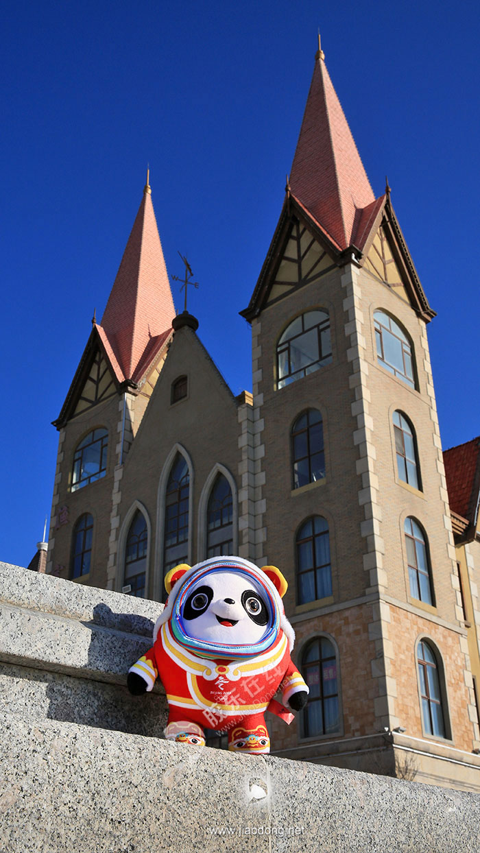 ���ն�����̨