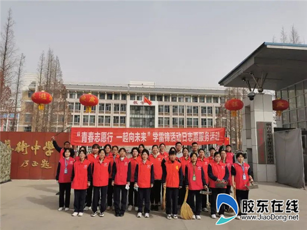 微信圖片_20220307100910