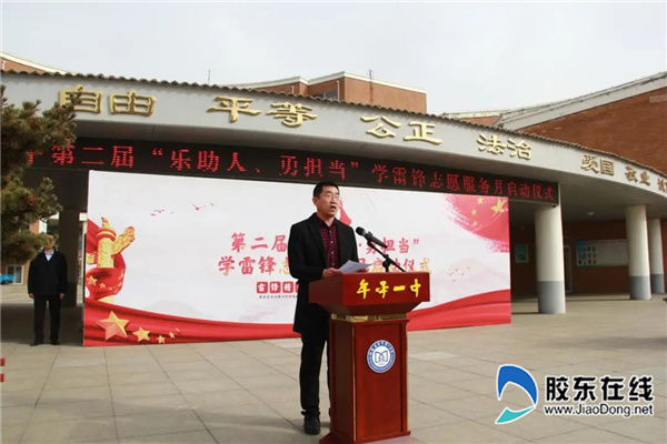 微信图片_20220308094203