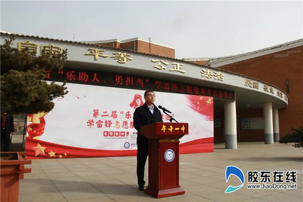 微信图片_20220308094441