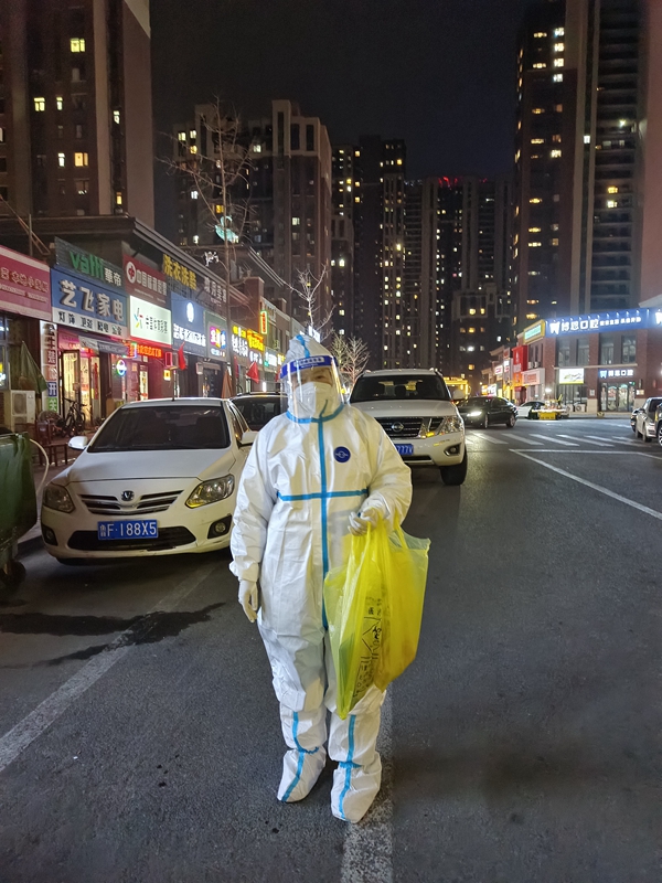 微信圖片_20220318084828